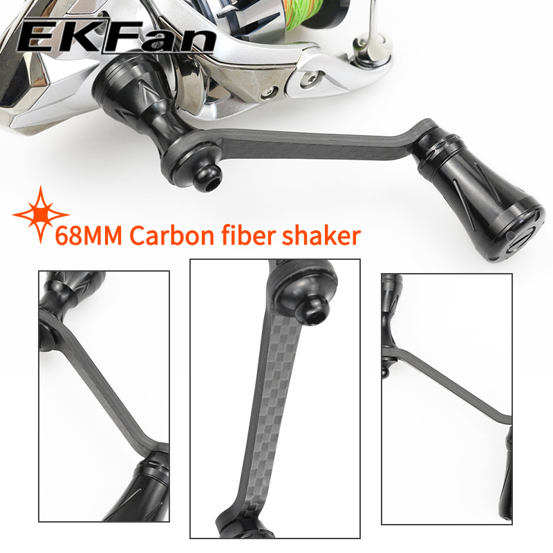 Fishing Lure Spinner - EKfan 68MM Karbon Fiber İplikçilik Olta